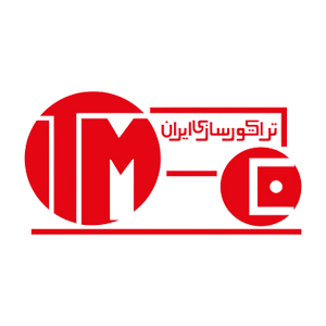 لوگو تراکتورسازی ایران